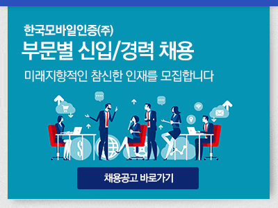 �� �ι� ���� �� ��»�� ä��