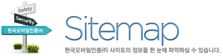 Sitemap | �ѱ����������(��) ����Ʈ�� ������ �� ���� �ľ��Ͻ� �� �ֽ��ϴ�.